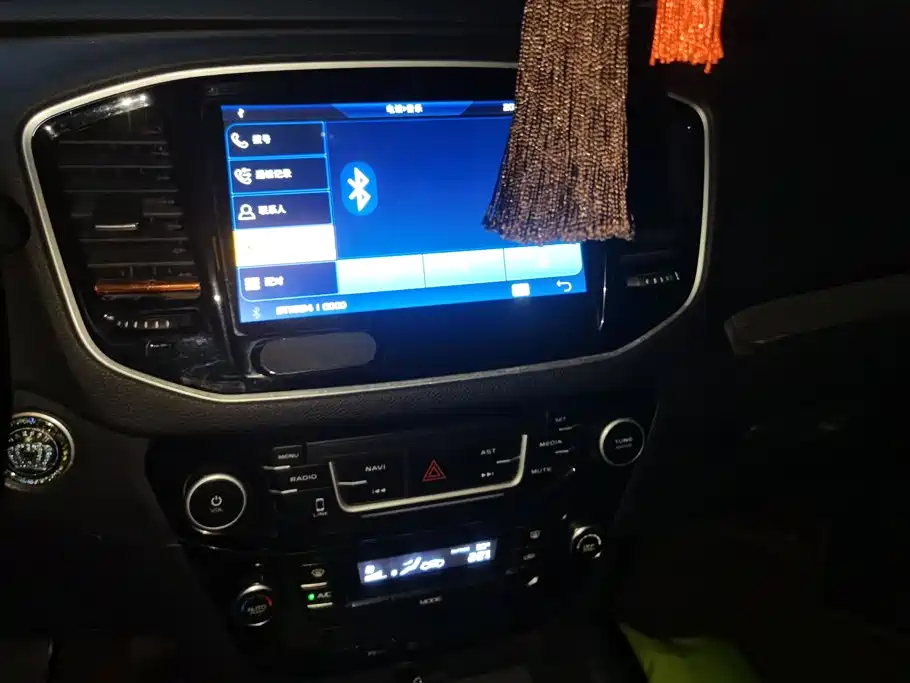 Geely Vision X6 — миниатюра 13