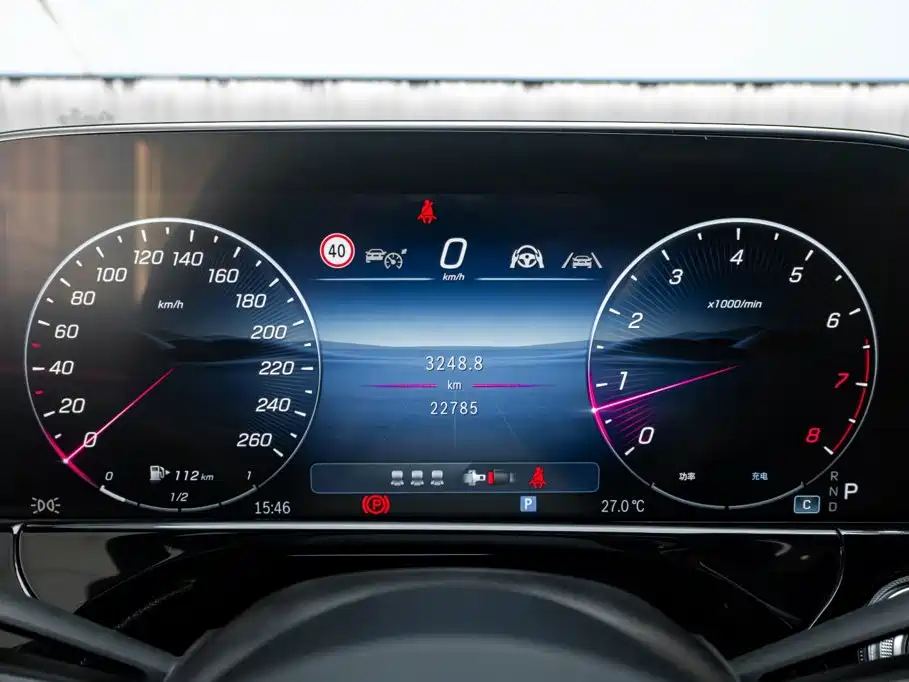 Mercedes-Benz E-Class — миниатюра 13