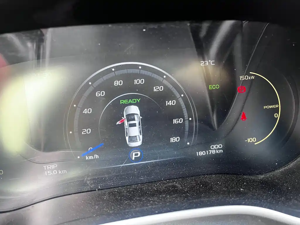 GEELY AUTOMOBILE EMGRAND NEW ENERGY