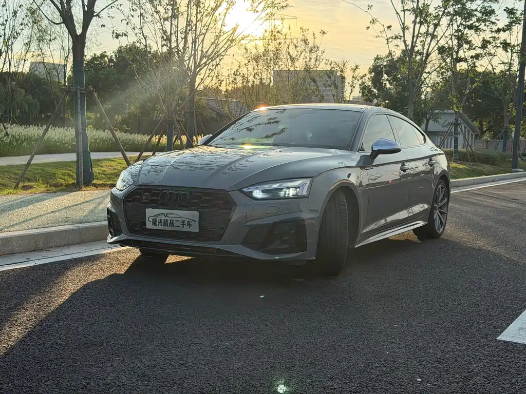 Audi S5