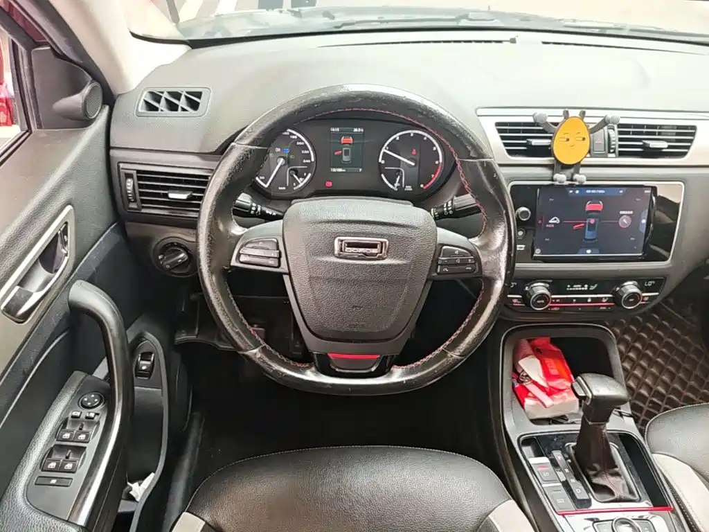 Qoros Qoros 5 — миниатюра 11