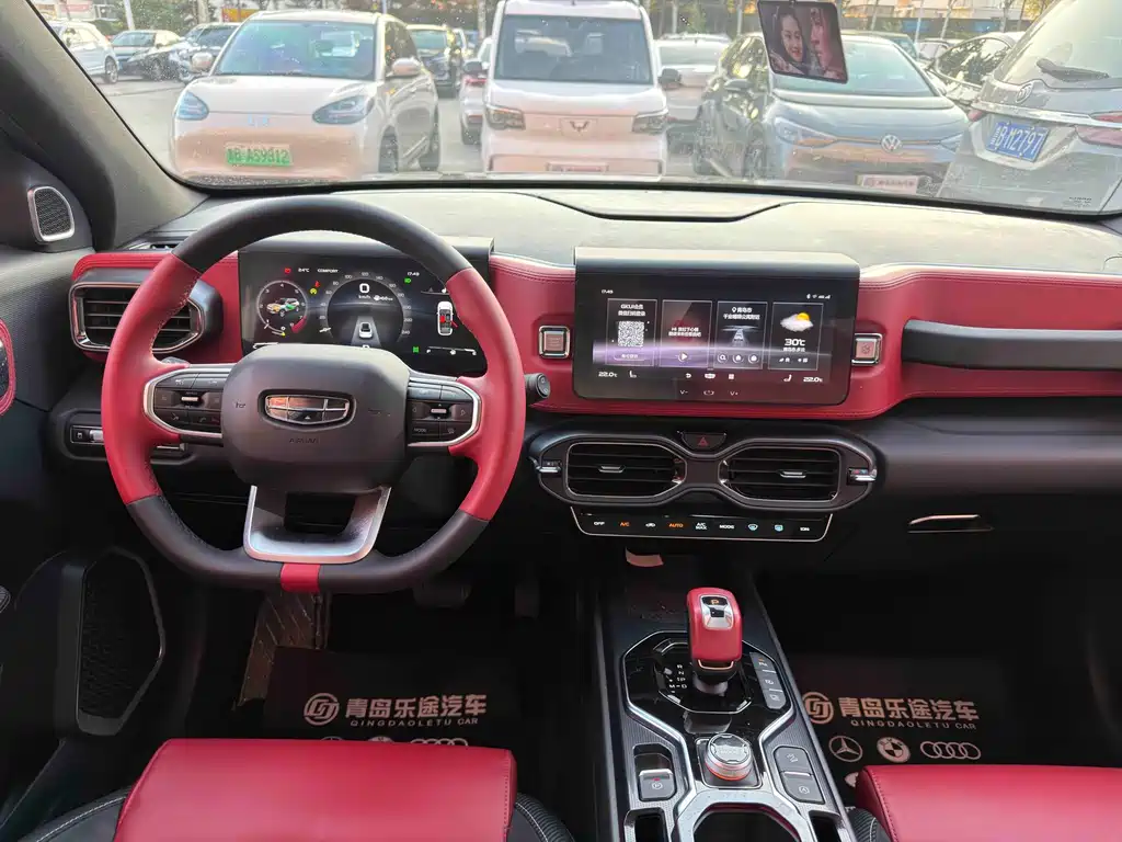 Geely Icon — миниатюра 13