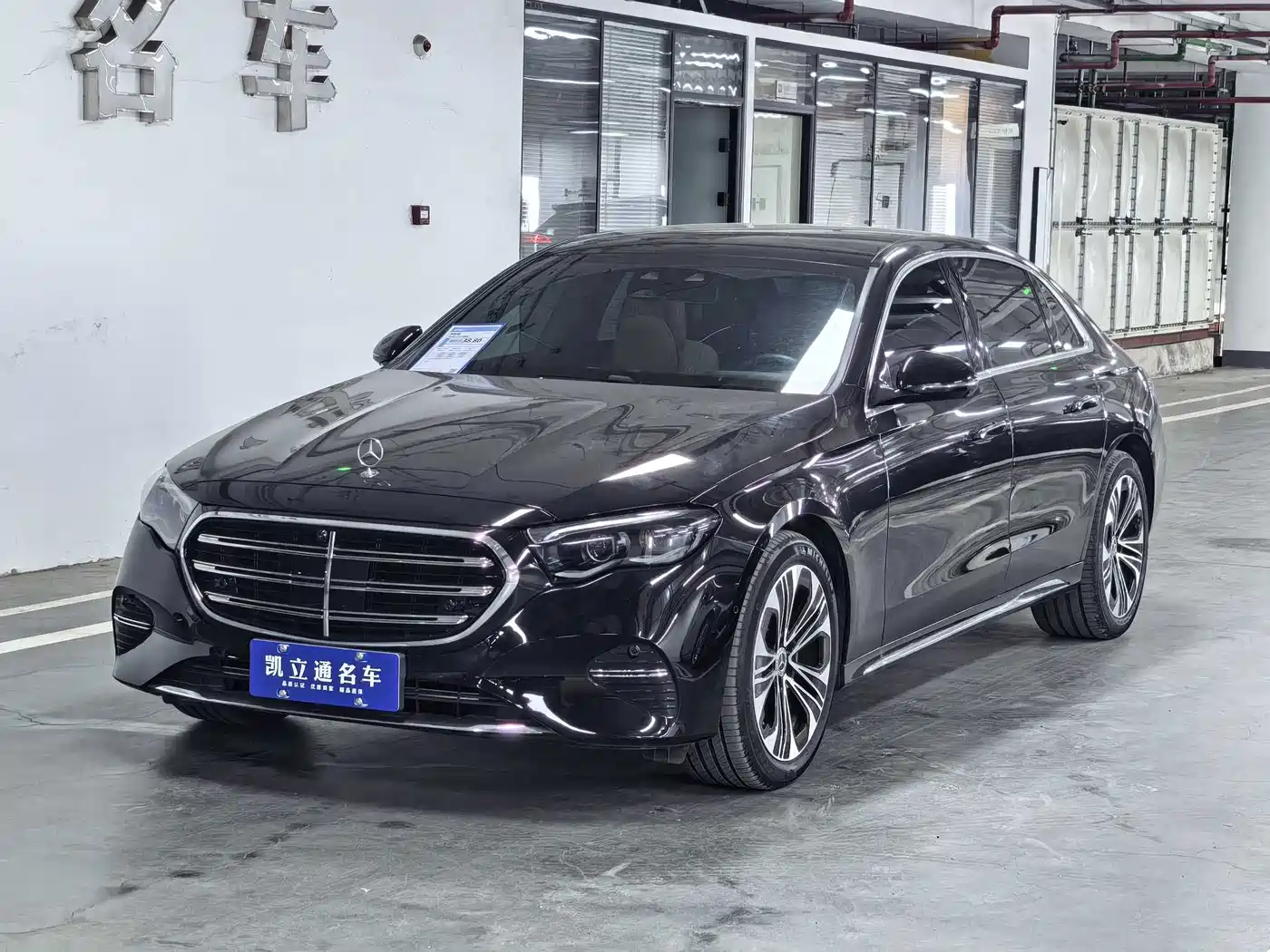 奔驰E级 2026款 E 300 L 豪华型 2026