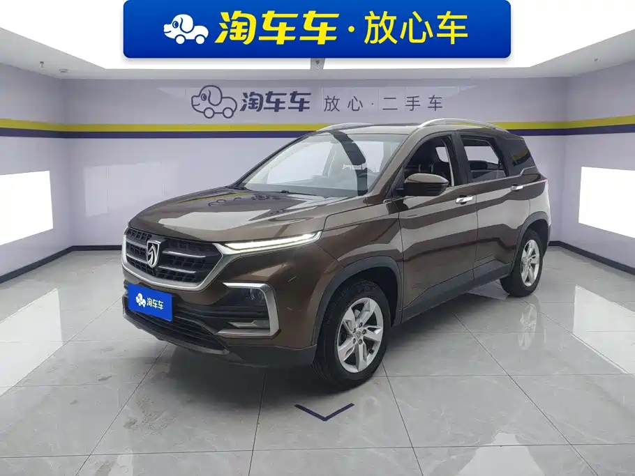Baojun 530