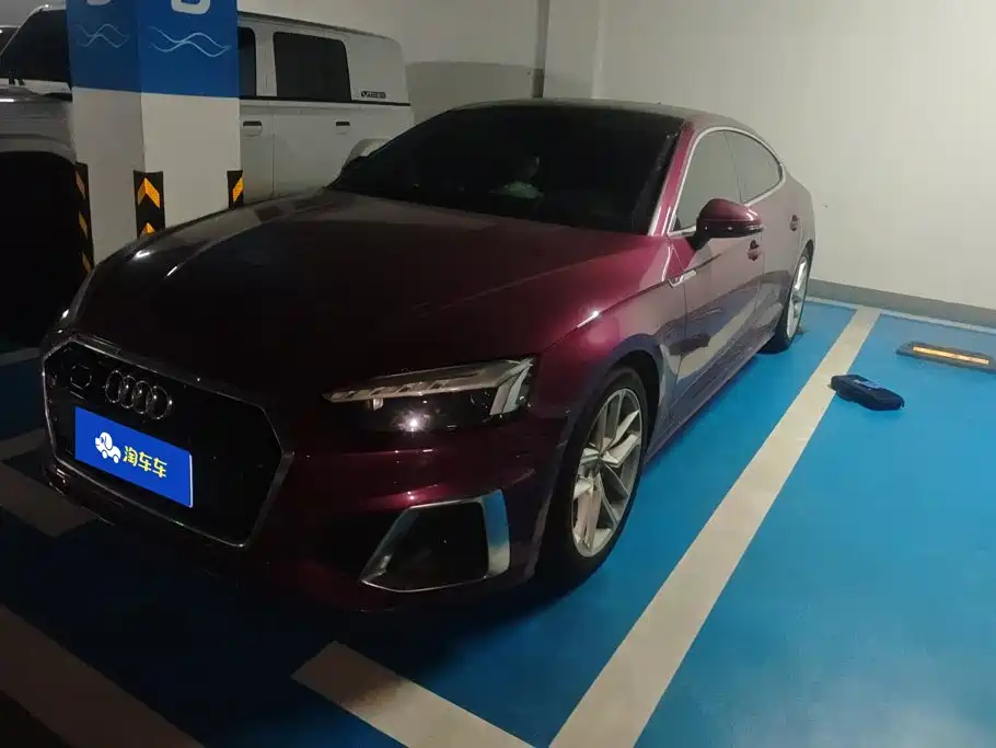 Audi A5 (Import)