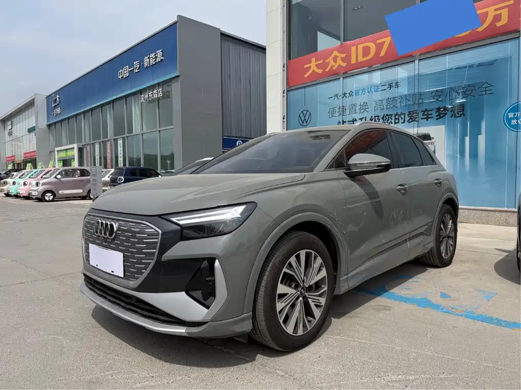 Audi Q4 e-tron 2024
