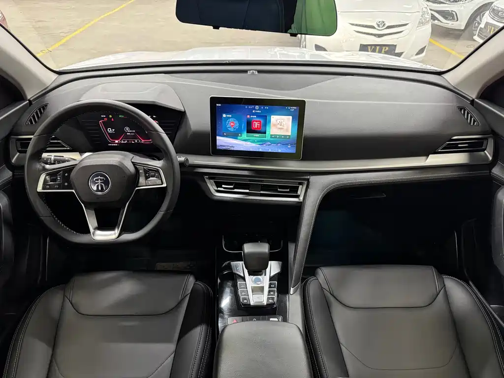 BYD Pro — миниатюра 10