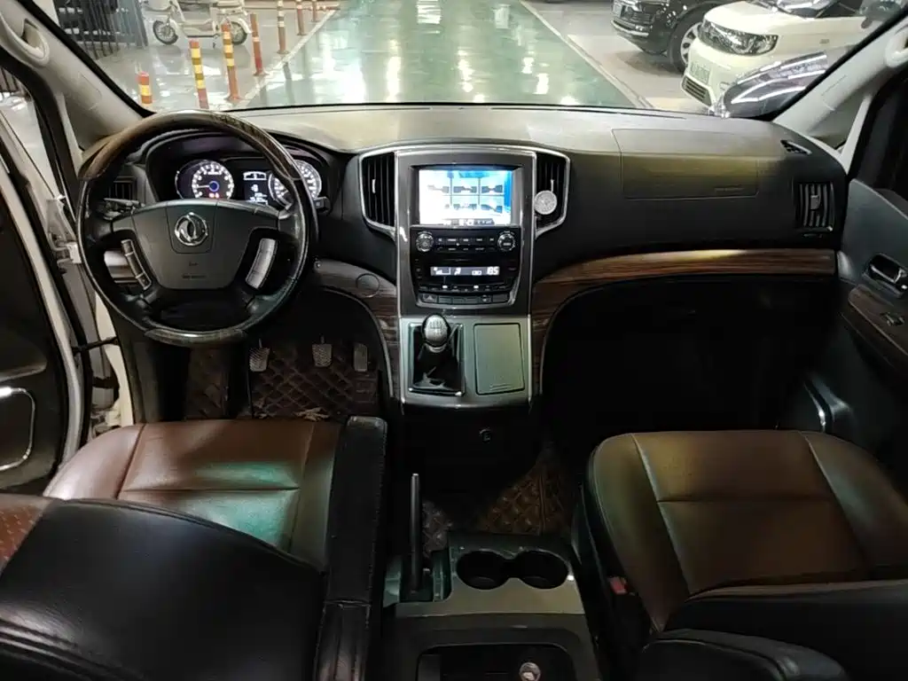 Fengxing Fengxing CM7 — миниатюра 10