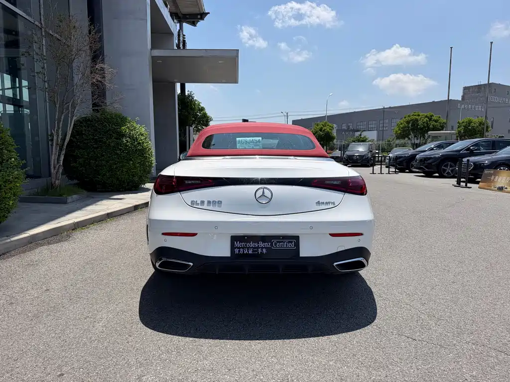 Mercedes-Benz CLE 2024 CLE 300 4MATIC