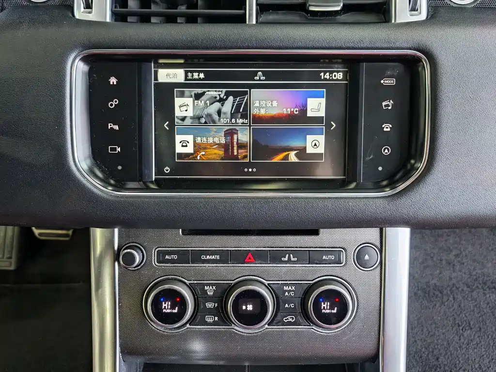 LAND ROVER RANGE ROVER SPORT