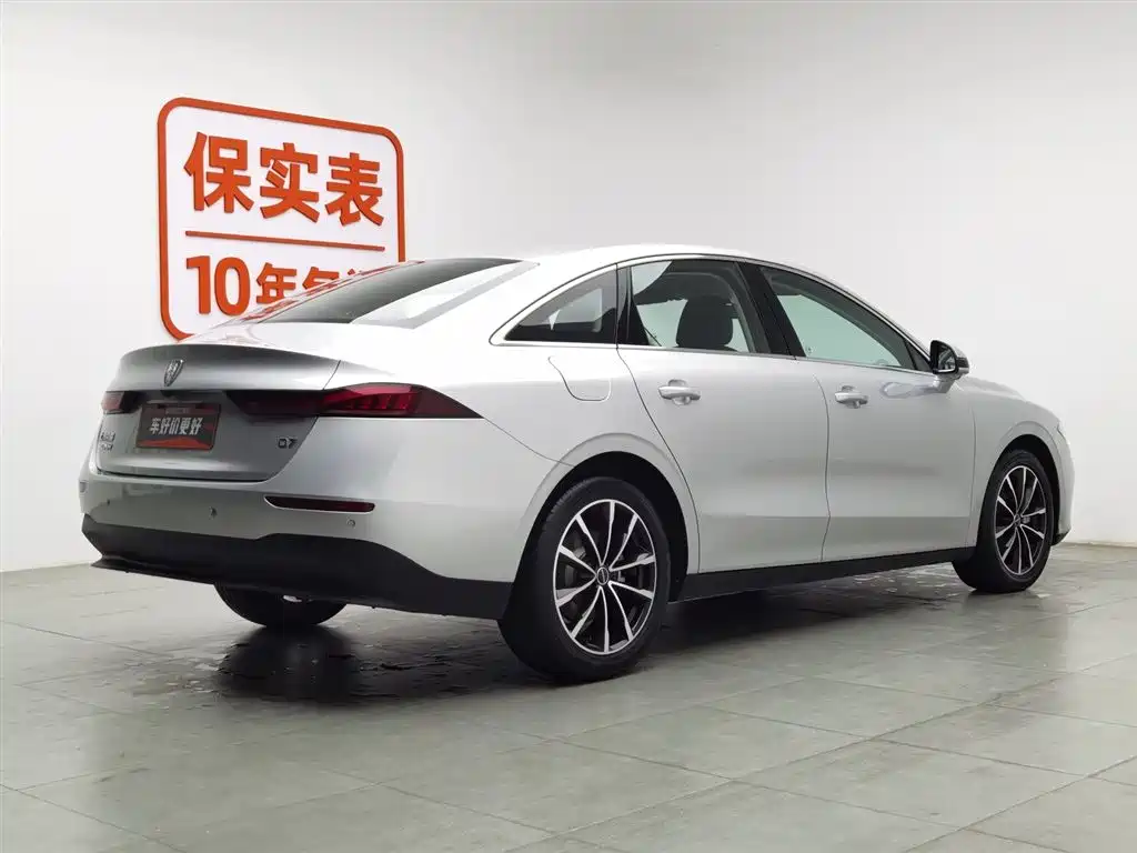 ROEWE D7