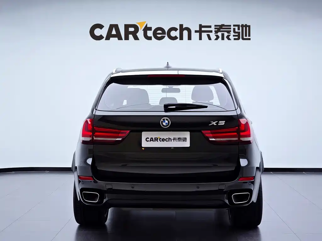 BMW X5 2017 xDrive35i M Luxury Sport