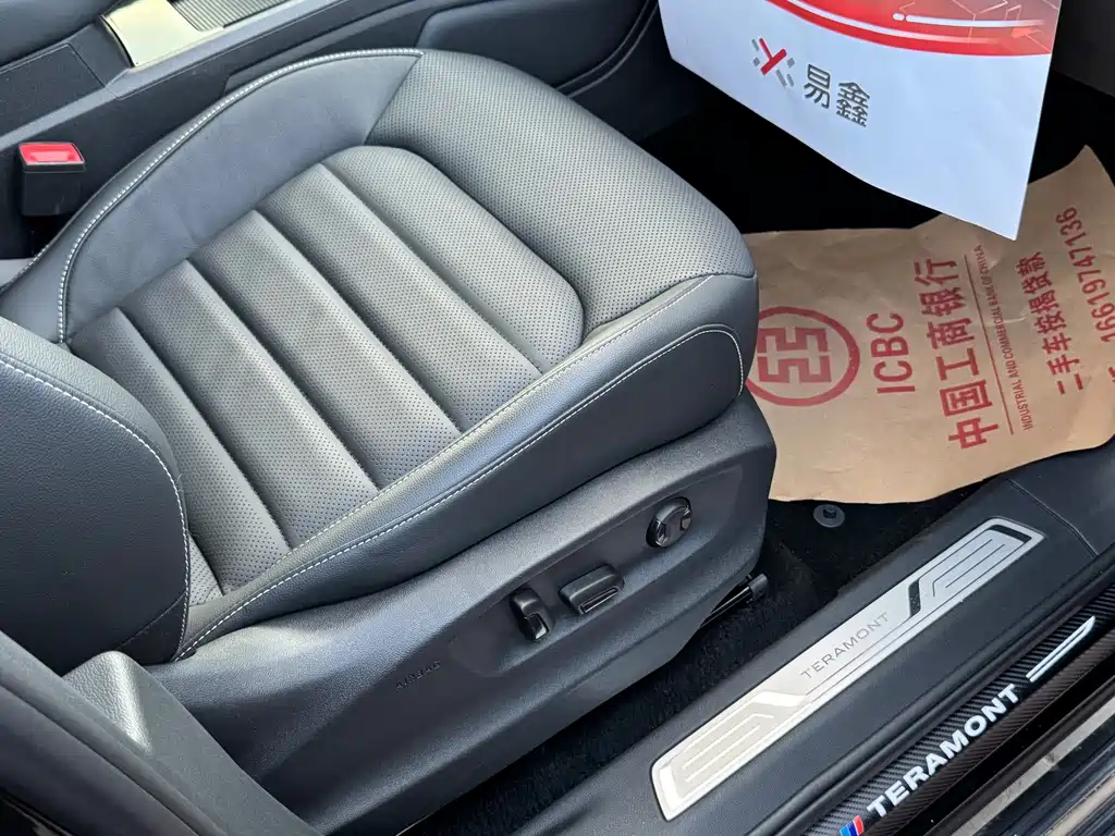 Volkswagen Teramont — миниатюра 14