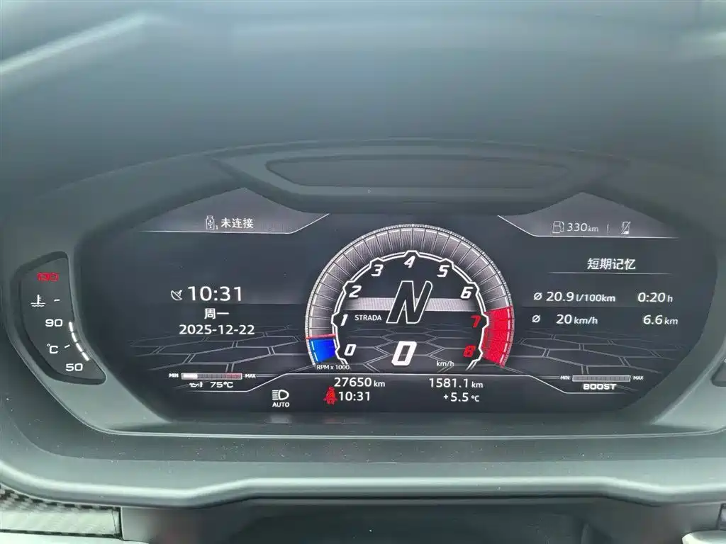 Lamborghini Urus 2023 4.0T V8 S