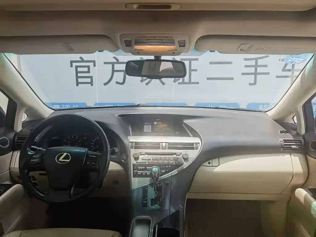 Lexus RX 2011 270 Elegant