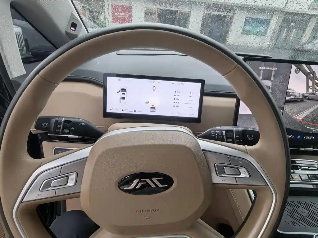 JAC Refine Refine RF8 PHEV — миниатюра 8
