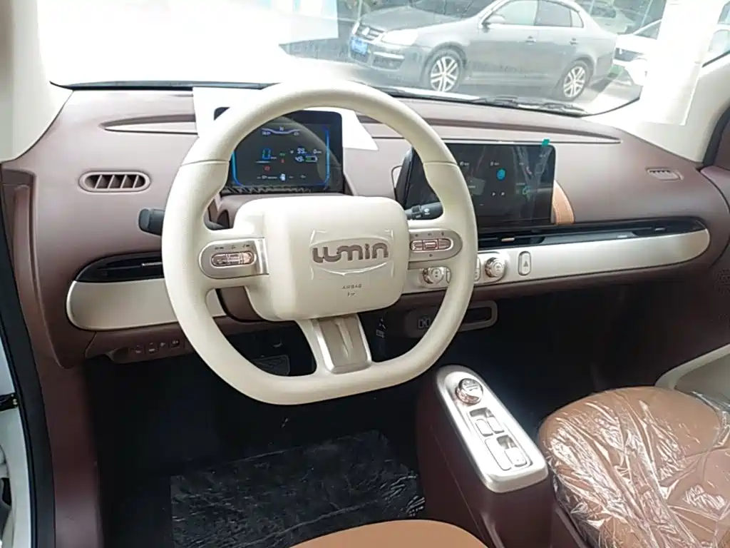 Qiyuan Lumin — миниатюра 10