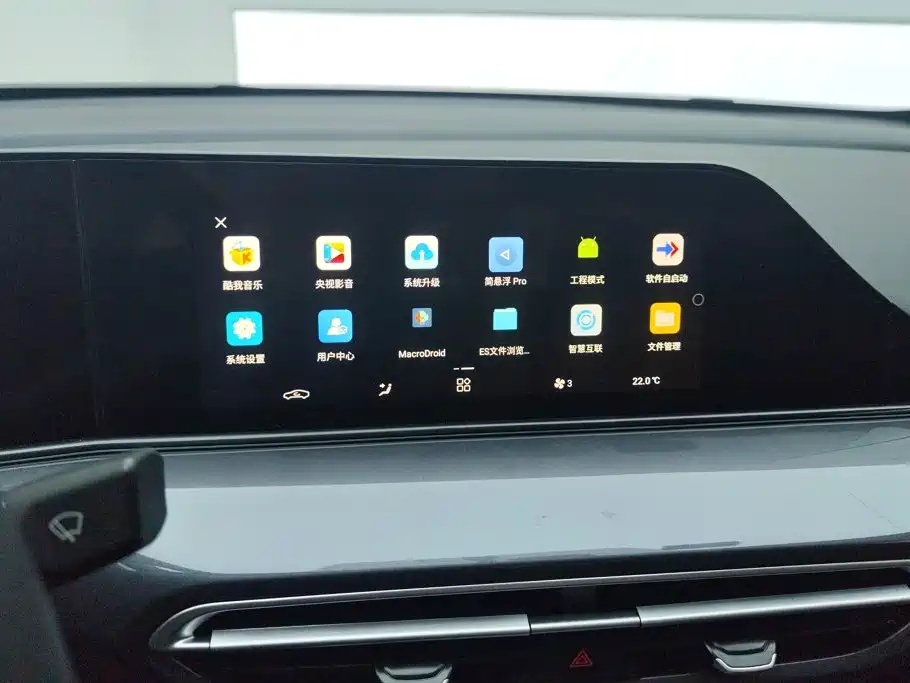 Changan Eado — миниатюра 13