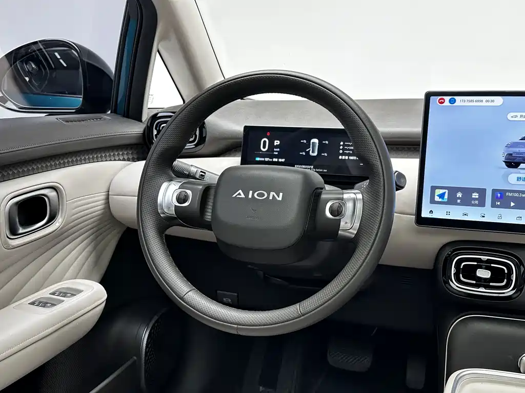 Aion AION UT — миниатюра 10