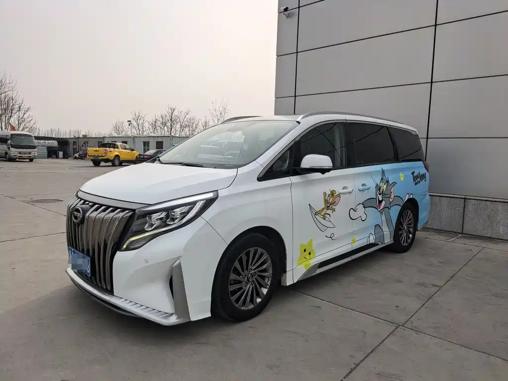 GAC Motor Trumpchi M8 2021