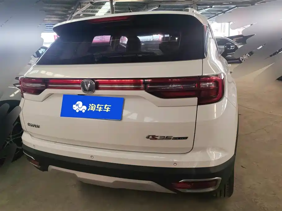 CHANGAN CS35PLUS