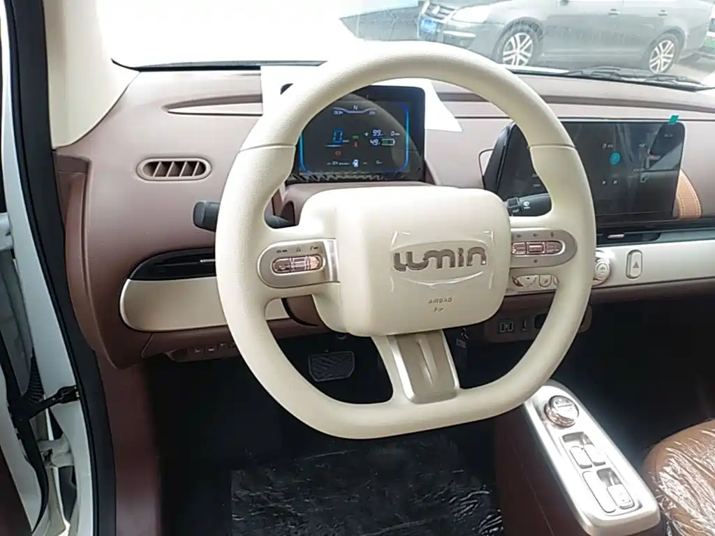 Qiyuan Lumin — миниатюра 11