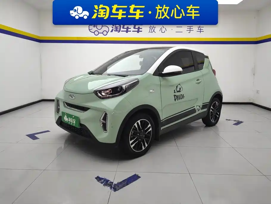 Chery Little Ant