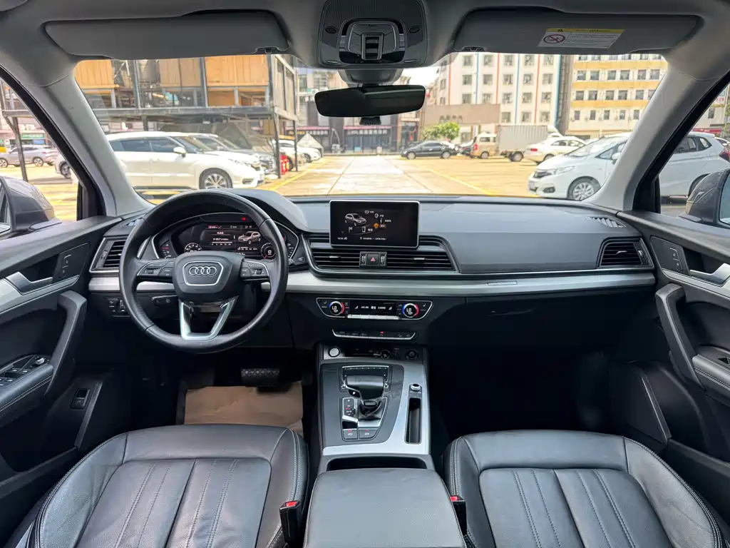 Audi Q5L 2020 40 TFSI Fashion