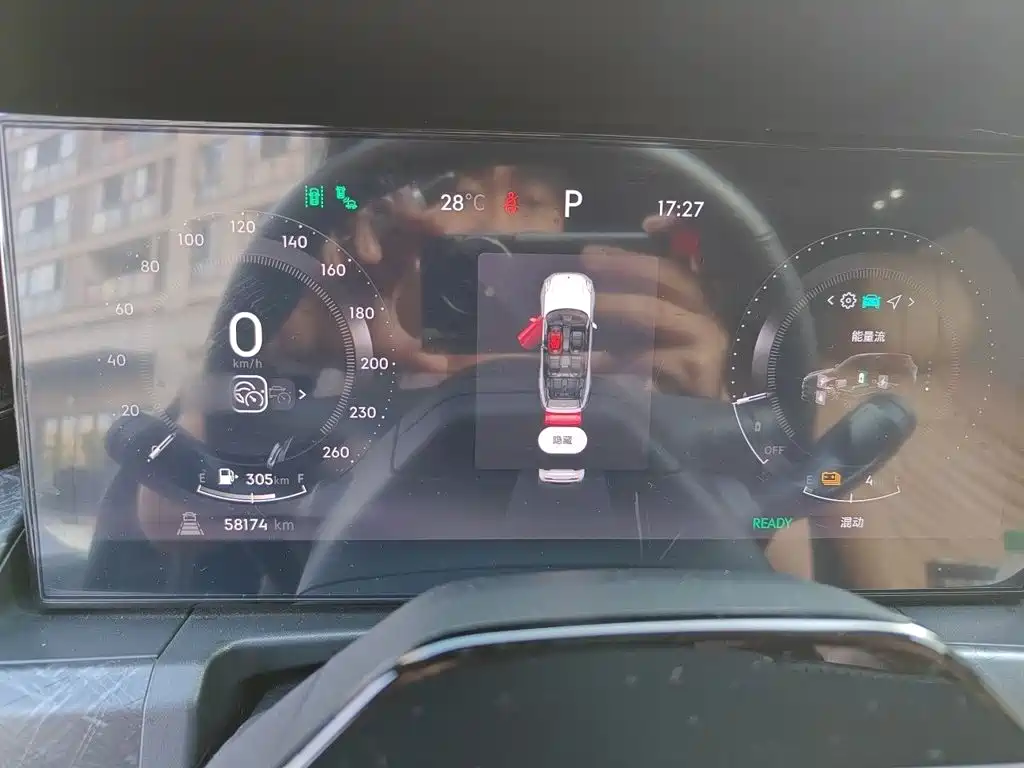 Lynk & Co 09 EM-P 2021 2.0T PHEV Halo мест