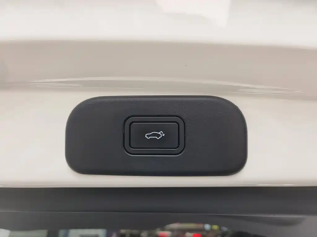 GEELY GALAXY STAR WISH