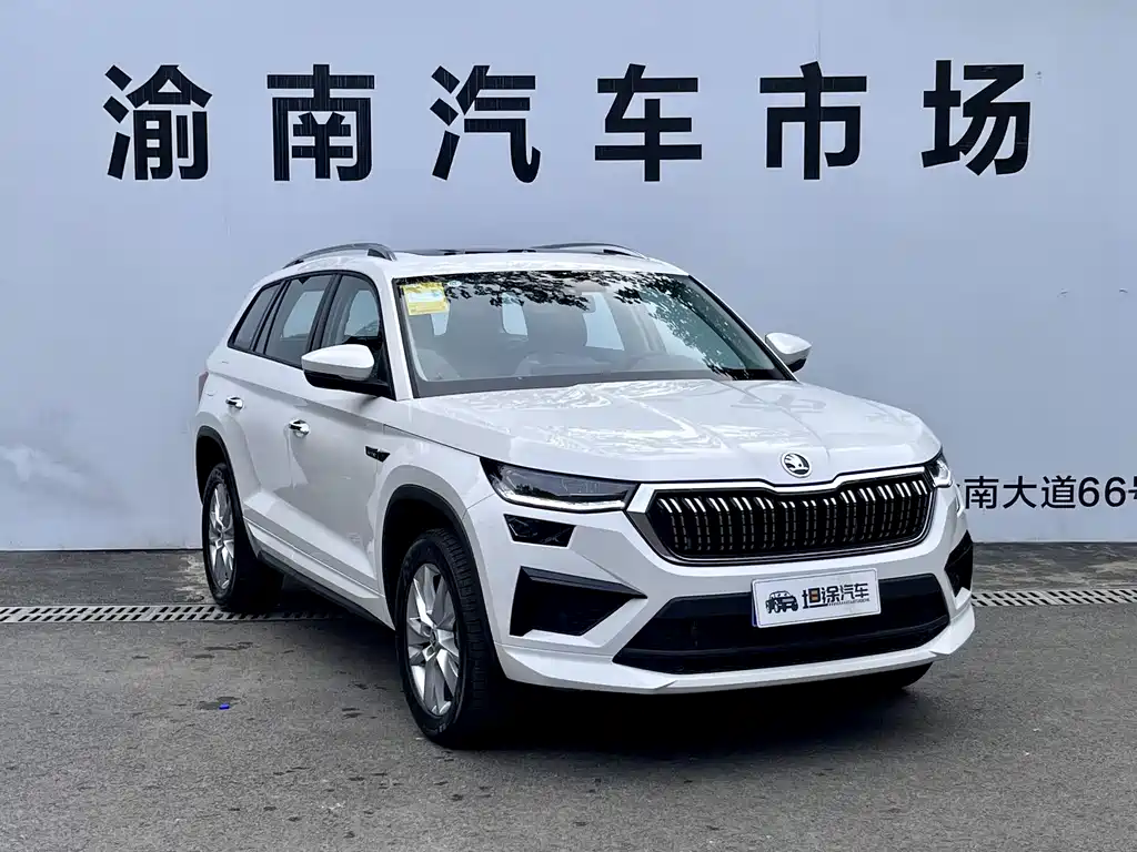 Skoda Kodiaq — миниатюра 3