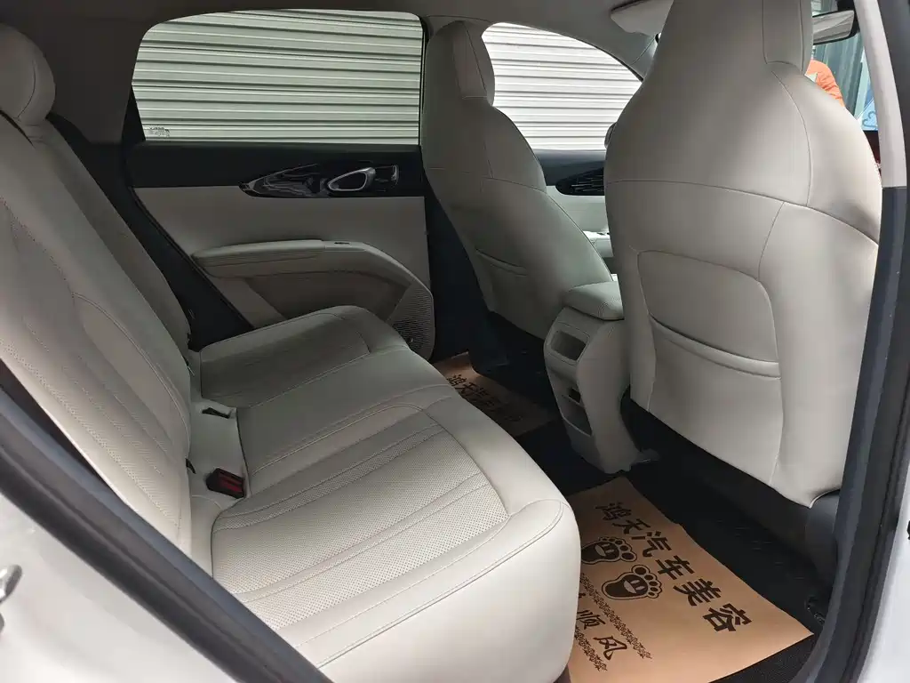 GEELY GALAXY STAR WISH