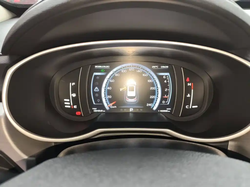 Geely Boyue — миниатюра 12
