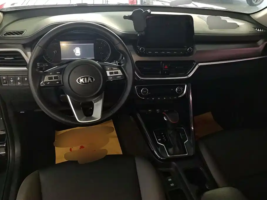 KIA SMART RUNNING