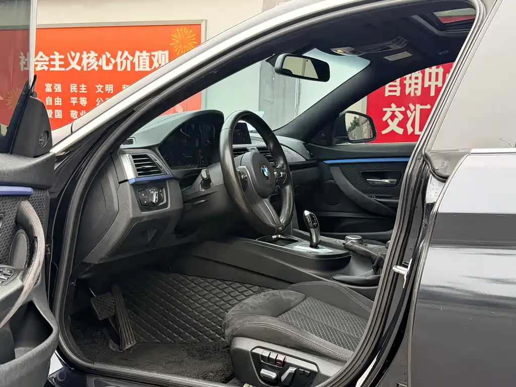BMW 4 Series — миниатюра 9