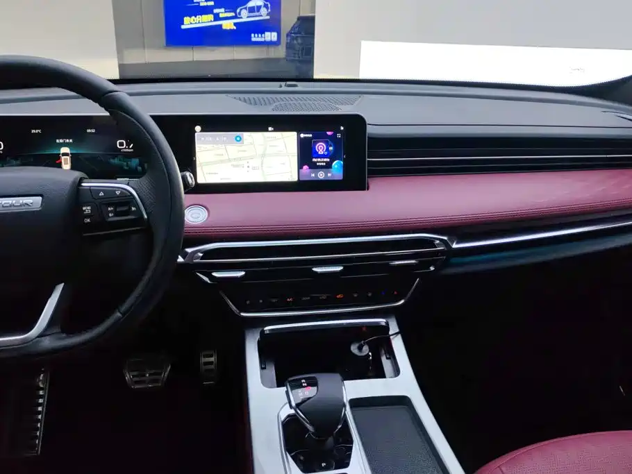 Jetour X70 PLUS — миниатюра 13