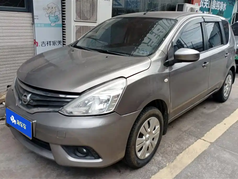 Nissan Livina 2014
