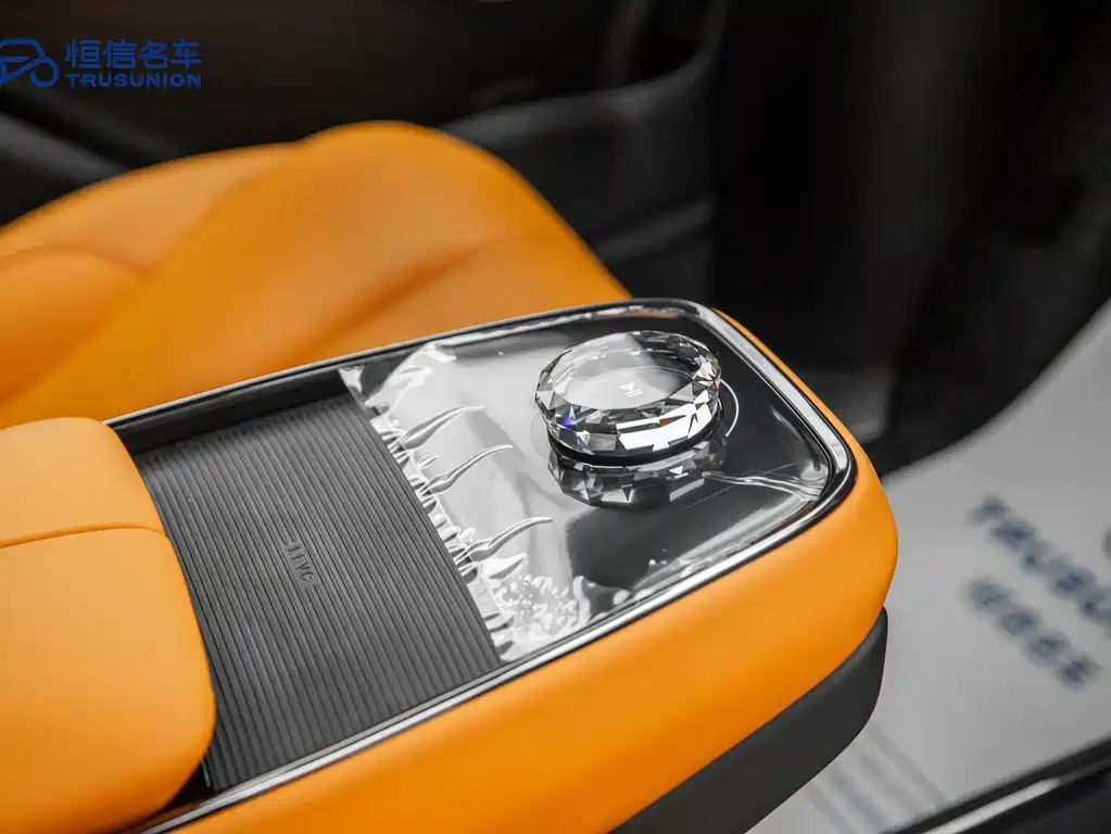 GEELY GALAXY WING TRUE L380