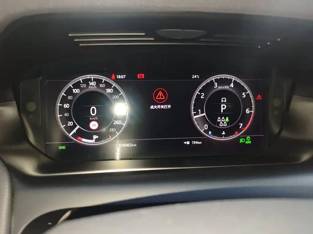 Land Rover Discovery Sport — миниатюра 7