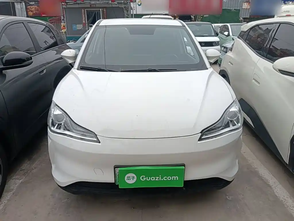 Neta Neta V — миниатюра 3