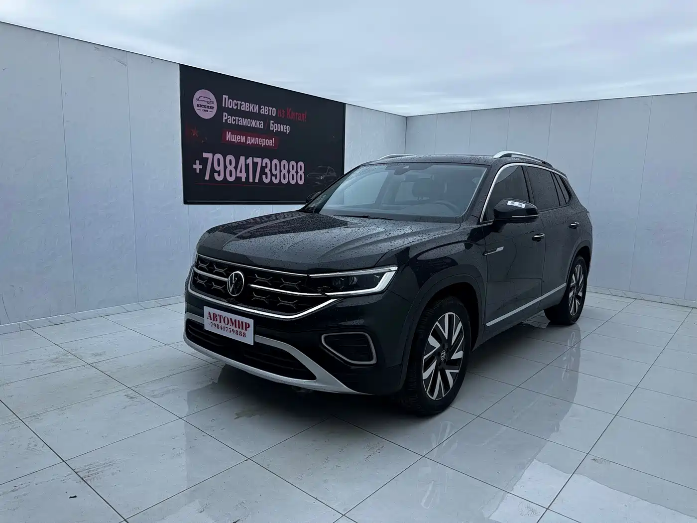 探岳 2023款 280TSI 两驱豪华Plus进阶版 2022