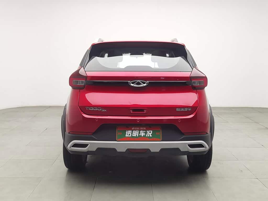 CHERY Tiggo 3x 1.5 л 2021 г. красный/фиолетовый, пробег 25000 км