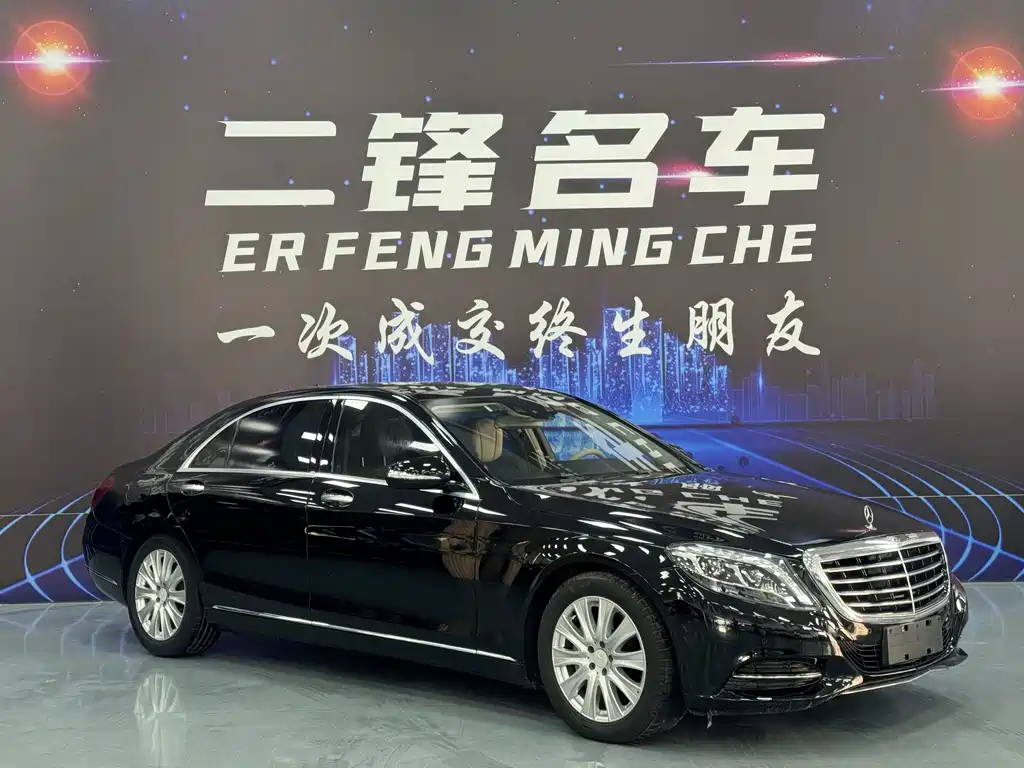 MERCEDES-BENZ S CLASS