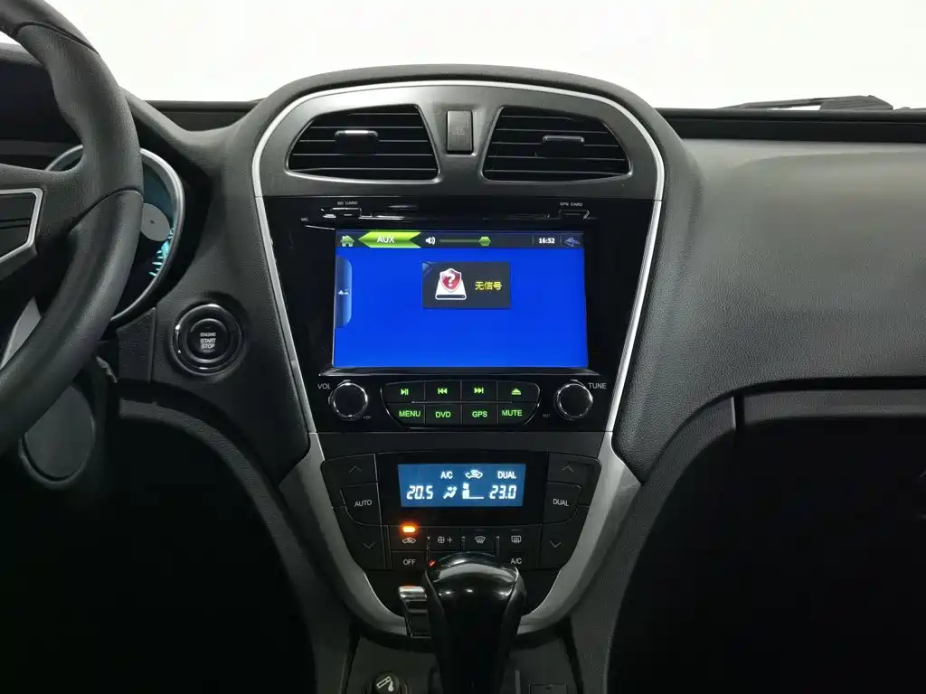 GAC Motor Trumpchi GS5 — миниатюра 12