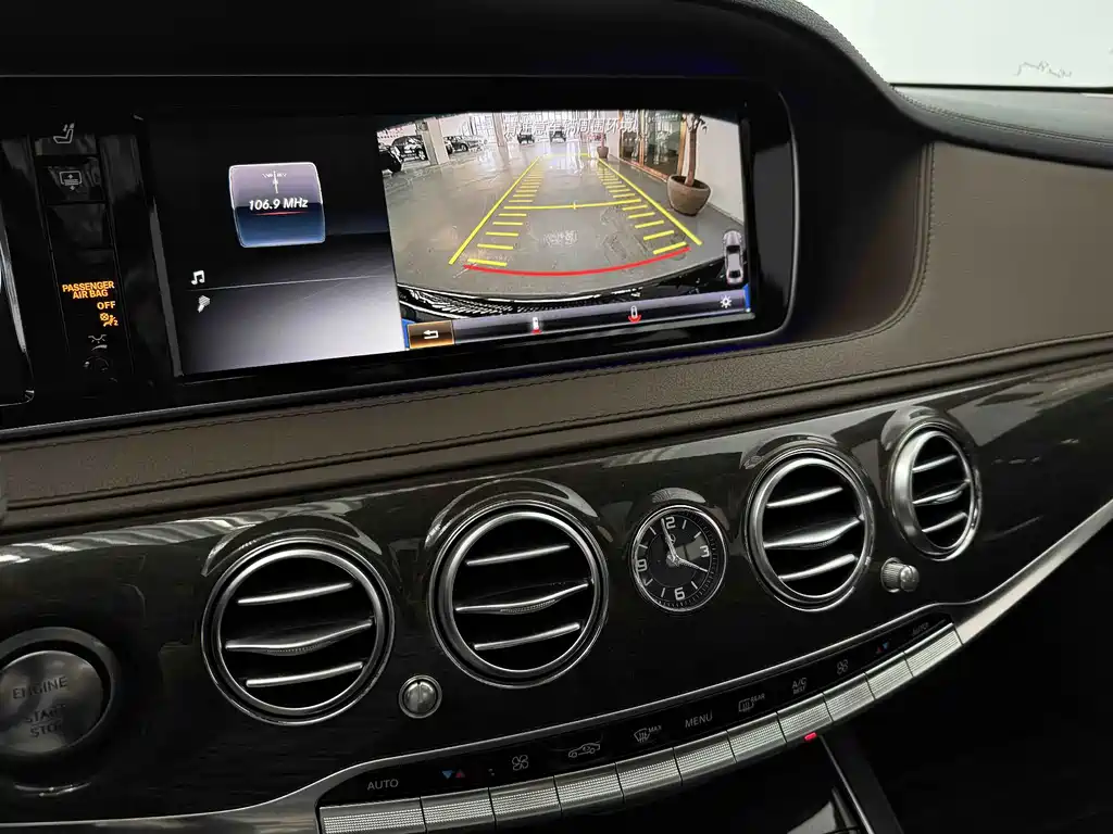 Mercedes-Benz S-Class — миниатюра 20