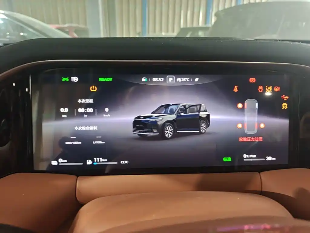 GAC Motor Trumpchi Xiangwang S9 — миниатюра 16