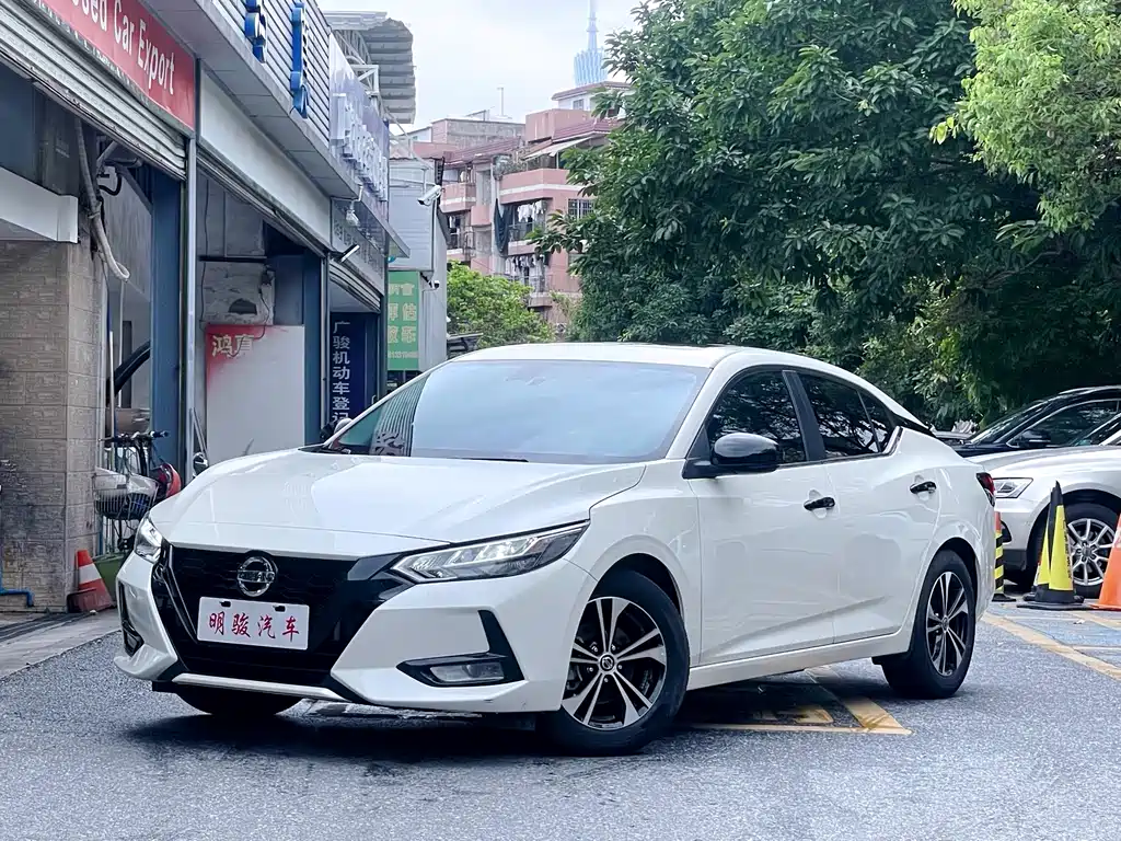 Nissan Sylphy 2023