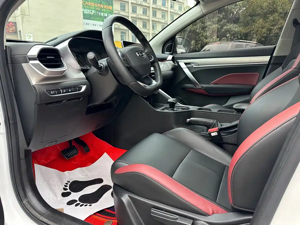 Geely Binyue — миниатюра 7