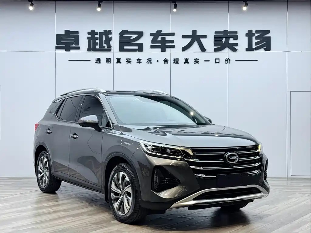 GAC GS4 2021 270T AT