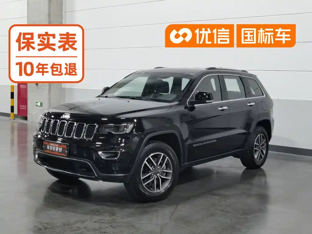 Jeep Grand Cherokee (Import)